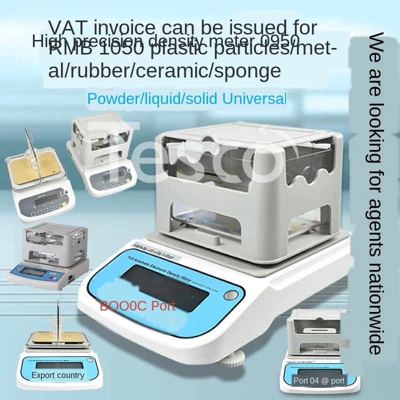 Solid Density Meter Ceramic Metal Powder Metallurgy Density Measuring Instrument Plastic Particles PE Hydrometer Tester
Solid Density Meter Ceramic Metal Powder Metallurgy Density Measuring Instrument Plastic Particles PE Hydrometer Tester