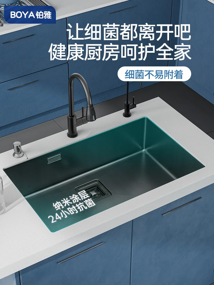 Stainless Steel Nano Sink Hand Dishwashing Basin Pool Large Single Basin Under Counter Basin Kitchen Basin Black
Stainless Steel Nano Sink Hand Dishwashing Basin Pool Large Single Basin Under Counter Basin Kitchen Basin Black