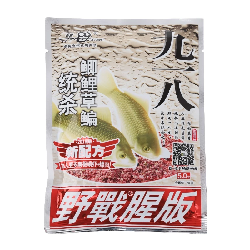 100G Natural Fishing Bait Powder Carp Crucian Killer Fish Tackle Food Accessory | Спорт и развлечения