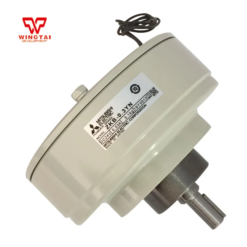 Magnetic Powder Brake ZKB-0.3YN For Printing Industry 
Magnetic Powder Brake ZKB-0.3YN For Printing Industry