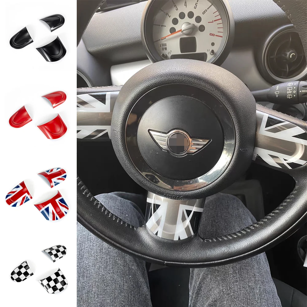 Steering Wheel Panel Multimedia Button Cover For MINI Cooper R55 R56 R57 R58 R59 R60 Switch Trim Accessories Parts | Автомобили и