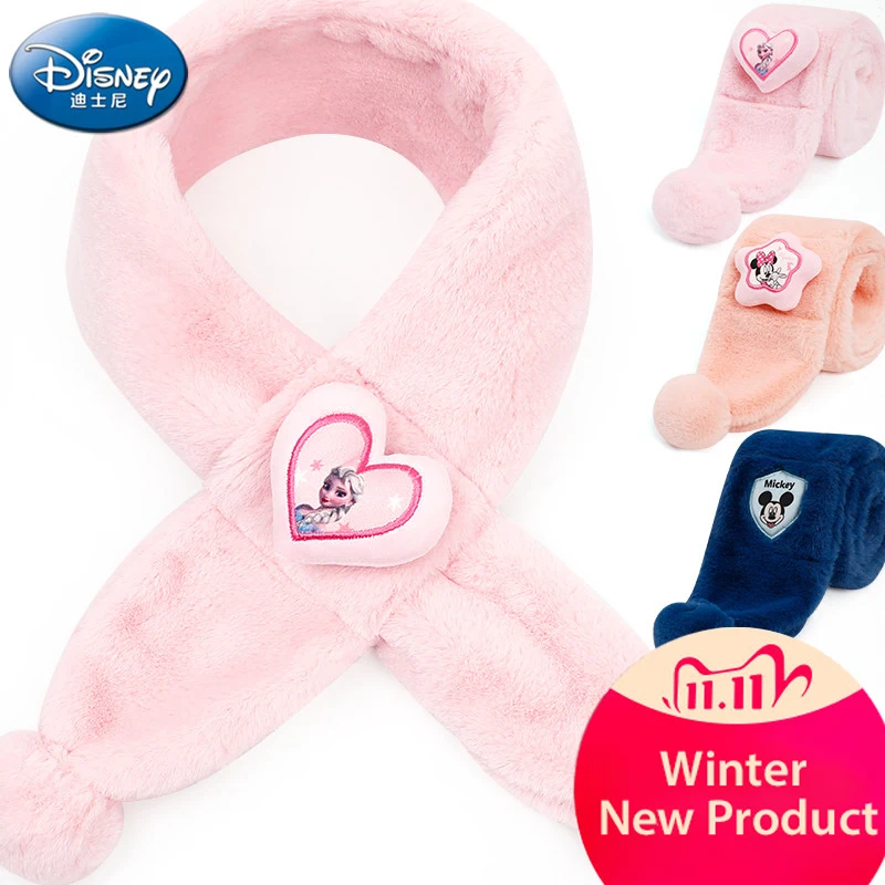 Disney Children's Scarf Boys and Girls Baby Autumn and Winter Cute Plush Collar Kids Warm and Windproof Scarf
Disney Children's Scarf Boys and Girls Baby Autumn and Winter Cute Plush Collar Kids Warm and Windproof Scarf