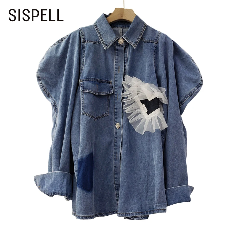 SISPELL Patchwork Mesh Blouse Shirts For Female Lapel Collar Puff Long Sleeve High Waist Loose Solid Color Women's Casual Shirt
SISPELL Patchwork Mesh Blouse Shirts For Female Lapel Collar Puff Long Sleeve High Waist Loose Solid Color Women's Casual Shirt
