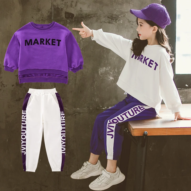 Girls Clothes Set Long Sleeve Shirt + Pants 2PCS Girl Kids Clothing Set Autumn Spring Children's School Clothes 5 6 8 10 12 Year
Girls Clothes Set Long Sleeve Shirt + Pants 2PCS Girl Kids Clothing Set Autumn Spring Children's School Clothes 5 6 8 10 12 Year