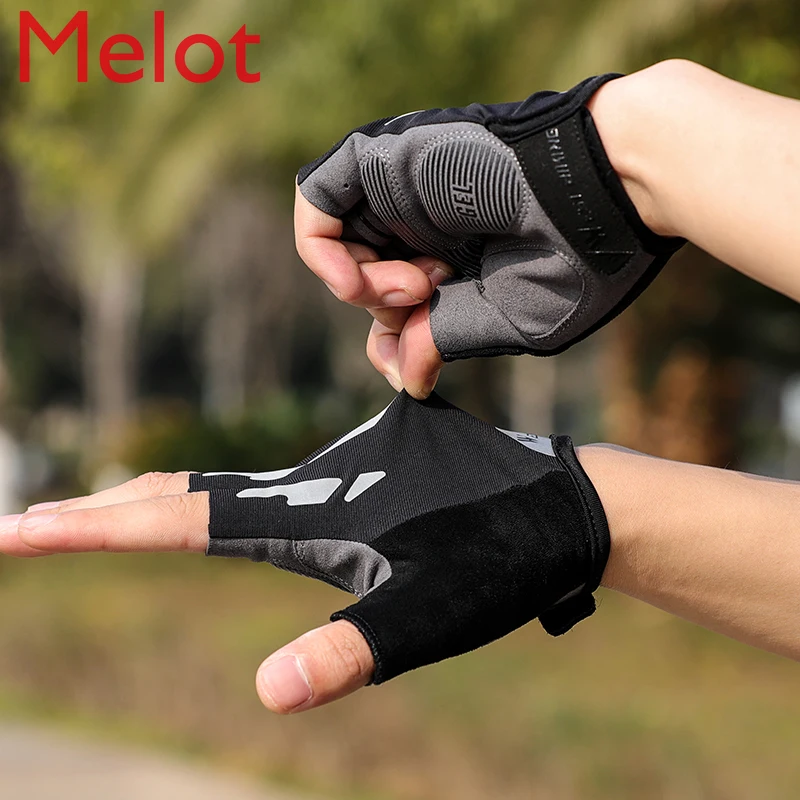 Bicycle Highway Mountain Bicycle Half-Finger Summer Men's and Women's Short Finger Spinning Gloves Breathable Shock Absorption
Bicycle Highway Mountain Bicycle Half-Finger Summer Men's and Women's Short Finger Spinning Gloves Breathable Shock Absorption