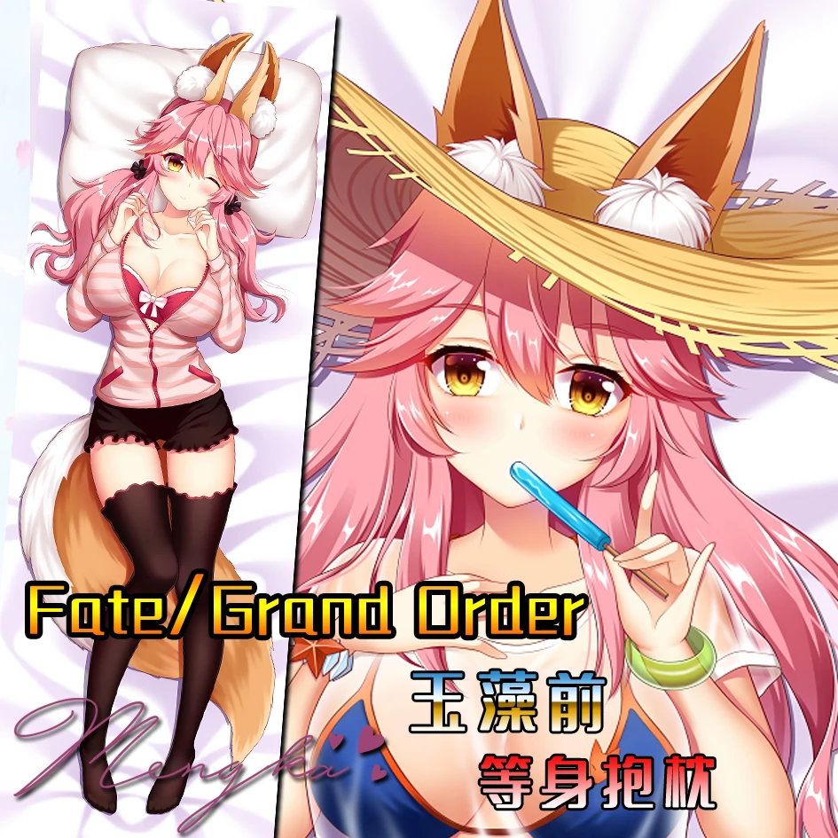 Anime Game Fate/Grand Order Tamamo No Mae Sexy Dakimakura Hugging Body Pillow Case Cover Pillowcase Cushion Birthday Gifts Mk
Anime Game Fate/Grand Order Tamamo No Mae Sexy Dakimakura Hugging Body Pillow Case Cover Pillowcase Cushion Birthday Gifts Mk