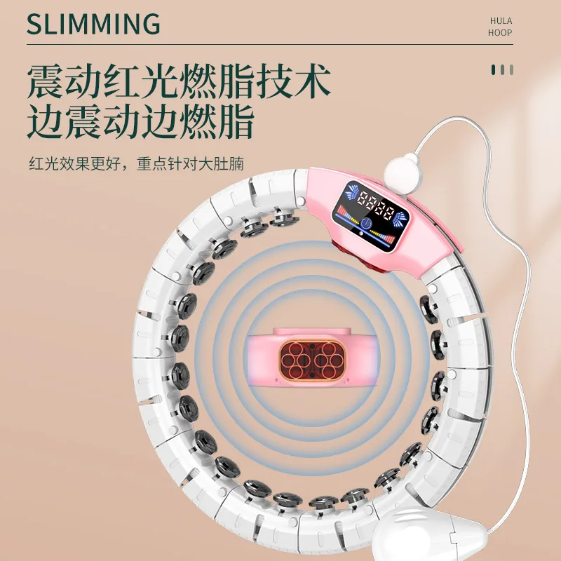 Adjustable Sport Hoops Abdominal Thin Waist Exercise Detachable Massage Hoops Fitness Equipment Gym Home Training Weight Loss
Adjustable Sport Hoops Abdominal Thin Waist Exercise Detachable Massage Hoops Fitness Equipment Gym Home Training Weight Loss
