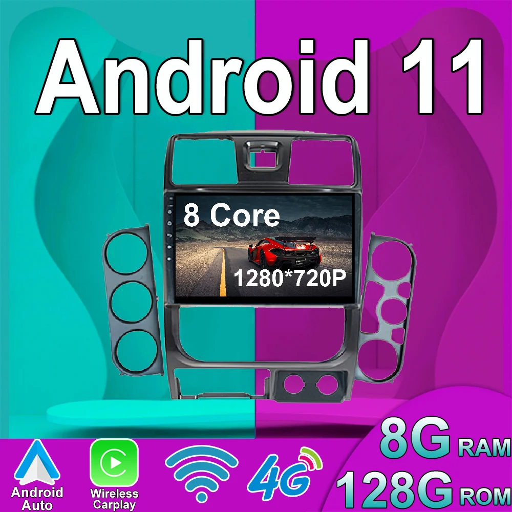 Автомобильный радиоприемник 10 дюймов Android 11 для Great Wall V200, мультимедийный видеоплеер, навигация GPS, стерео, беспроводной Carplay DSP IPS 8 + 128G 4G
Автомобильный радиоприемник 10 дюймов Android 11 для Great Wall V200, мультимедийный видеоплеер, навигация GPS, стерео, беспроводной Carplay DSP IPS 8 + 128G 4G