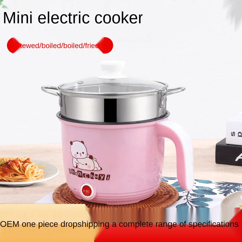 power pan small power electric pan small power pan student dormitory pan student pan dormitory cooking pan cooker mini pan cooke
power pan small power electric pan small power pan student dormitory pan student pan dormitory cooking pan cooker mini pan cooke