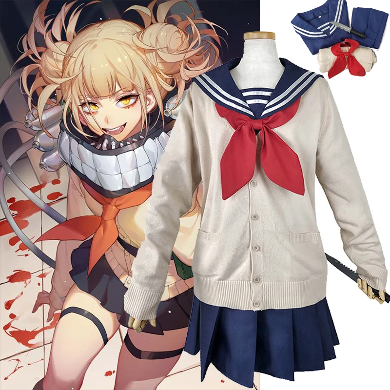 Anime My Hero Academia Cross my body Cosplay Costume Boku No Hero Academia Himiko Toga JK Uniform Sweater Coat Costumes
Anime My Hero Academia Cross my body Cosplay Costume Boku No Hero Academia Himiko Toga JK Uniform Sweater Coat Costumes