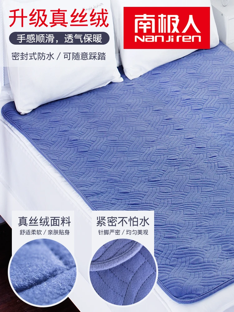 Large Electric Blanket Double Winter Body Safety Warm Heater Bed Thermostat Smart Warmer Heated Blanket Warming Products DA60DRT
Large Electric Blanket Double Winter Body Safety Warm Heater Bed Thermostat Smart Warmer Heated Blanket Warming Products DA60DRT
