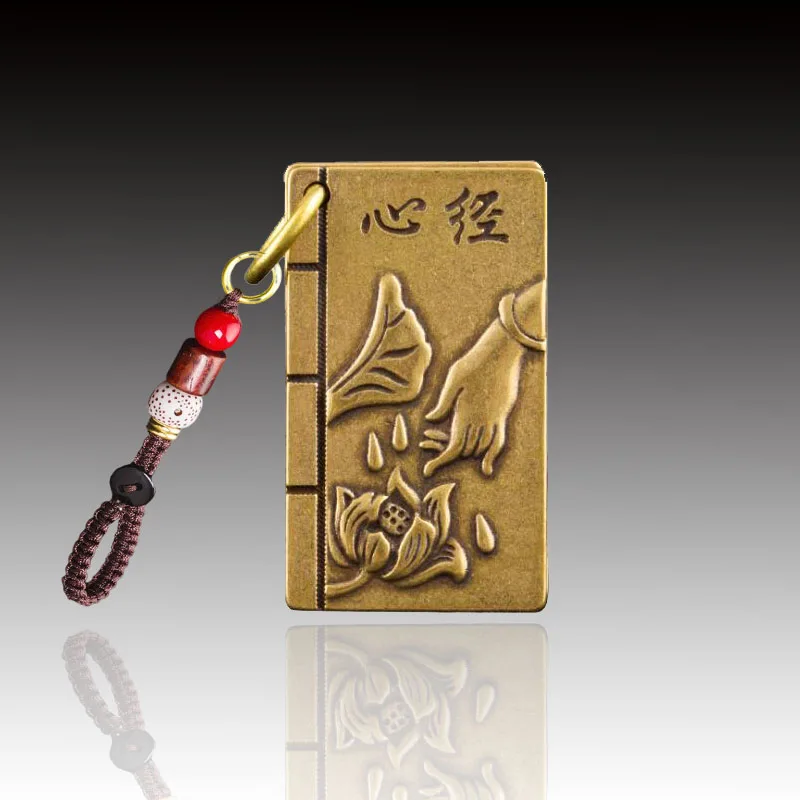 Brass The Buddhist Heart Sutra Pendant The Heart Prajna Paramita Sutra Pendant Kuanyin Sutra Good Luck Amulet home decor
Brass The Buddhist Heart Sutra Pendant The Heart Prajna Paramita Sutra Pendant Kuanyin Sutra Good Luck Amulet home decor