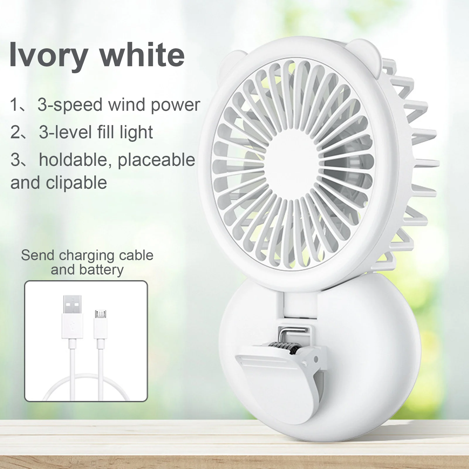 fan Fill light small fan live broadcast portable student mini usb charging mobile phone clip fan desktop summer Cool down
fan Fill light small fan live broadcast portable student mini usb charging mobile phone clip fan desktop summer Cool down