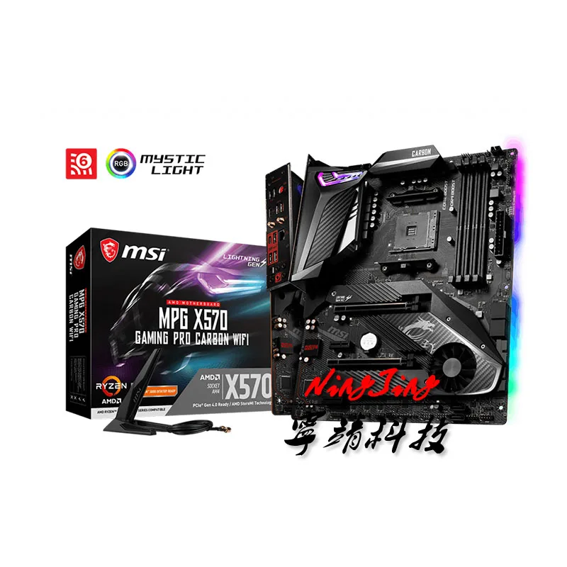 MSI MPG X570 GAMING PRO CARBON WIFI ATX AMD DDR4 4400(OC)MHz M.2 SATA 6 Гбит/с USB3.2 128G лучшая поддержка R9 CPU Socket
