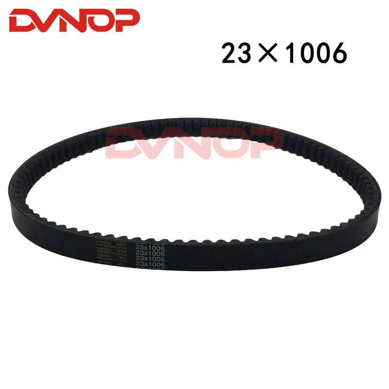 Drive Belt 1006*23 23×1006 for CF250 CN250 CH250 ATV GO KART BUGGY 250cc 250 Scooter
Drive Belt 1006*23 23×1006 for CF250 CN250 CH250 ATV GO KART BUGGY 250cc 250 Scooter