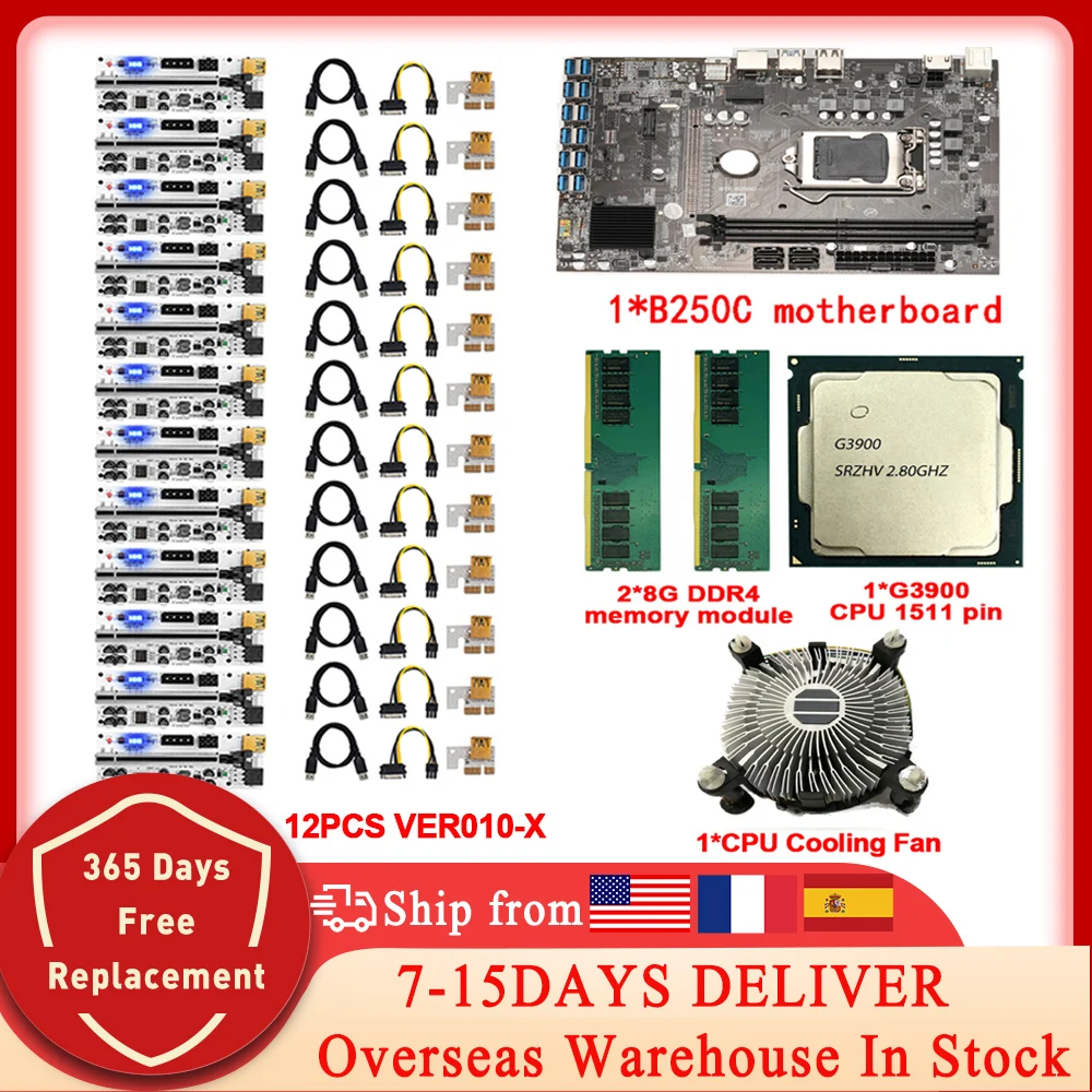 B250C Motherboard Set Kit 12 USB 3.0 PCI-E X16 PCIE Riser G3900 CPU LGA 1151 DDR4 SATA HD Bitcoin BTC ETH Mining Miner Rig
B250C Motherboard Set Kit 12 USB 3.0 PCI-E X16 PCIE Riser G3900 CPU LGA 1151 DDR4 SATA HD Bitcoin BTC ETH Mining Miner Rig
