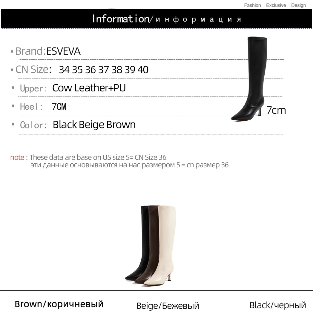 ESVEVA 2021 Western Style Zipper Pointed Toe Thin High Heel PU+ Leather Knee High Boots Women Boots Shoes Boots Size 34-40
ESVEVA 2021 Western Style Zipper Pointed Toe Thin High Heel PU+ Leather Knee High Boots Women Boots Shoes Boots Size 34-40