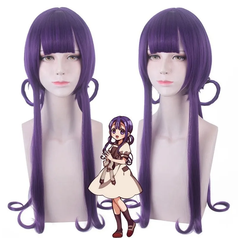 Anime Toilet Bound Jibaku Shounen Hanako Kun Akane Aoi Long Wavy Purple Cosplay Synthetic Women Role Play Hair + Free Wig Cap
Anime Toilet Bound Jibaku Shounen Hanako Kun Akane Aoi Long Wavy Purple Cosplay Synthetic Women Role Play Hair + Free Wig Cap