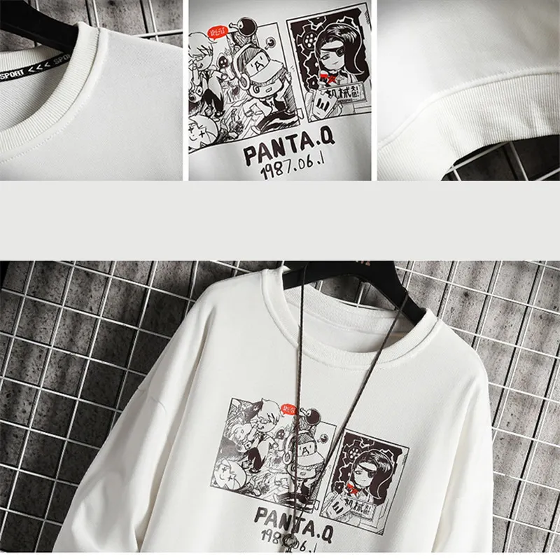 Spring autumn Hoodies & Sweatshirts male ins trend large size men's loose round neck casual comics on clothes men's cec pullover
Spring autumn Hoodies & Sweatshirts male ins trend large size men's loose round neck casual comics on clothes men's cec pullover