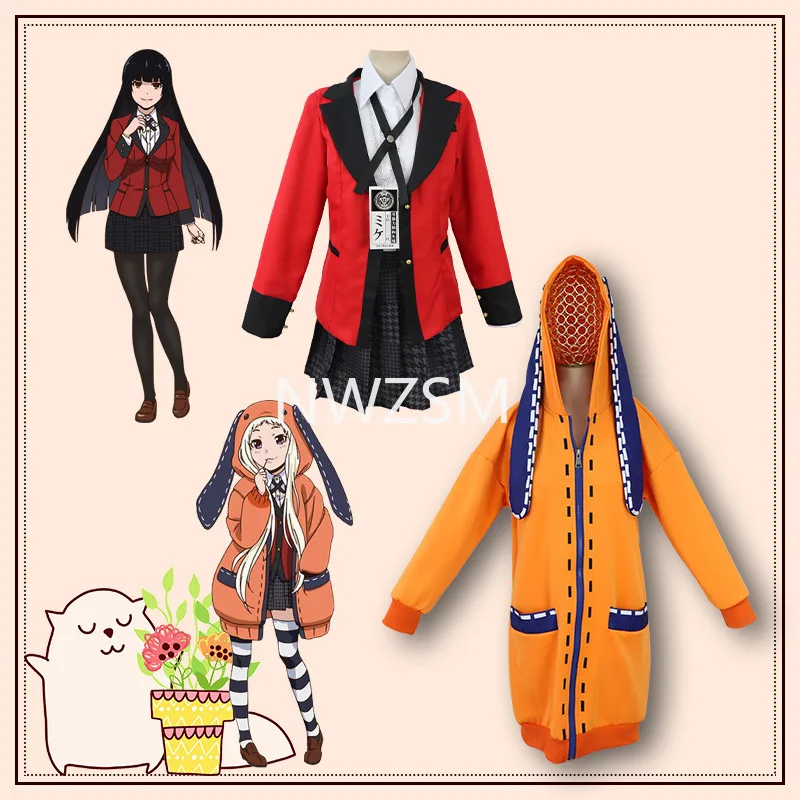 Children Cosplay Costumes Anime Kakegurui Jabami Yumeko Jabami Yomoduki Runa Japanese School Girls Uniform Full Set
Children Cosplay Costumes Anime Kakegurui Jabami Yumeko Jabami Yomoduki Runa Japanese School Girls Uniform Full Set