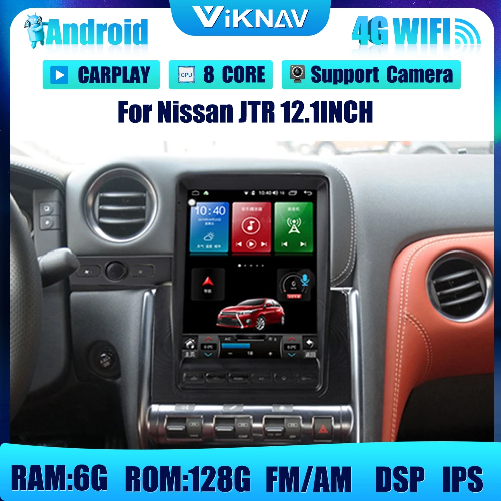 Автомобильный мультимедийный плеер, 12,1 дюймов, Android, DVD, для Nissan JTR, автомобильное радио, автомобильный GPS-навигатор, стереоприемник, головное ...
Автомобильный мультимедийный плеер, 12,1 дюймов, Android, DVD, для Nissan JTR, автомобильное радио, автомобильный GPS-навигатор, стереоприемник, головное ...