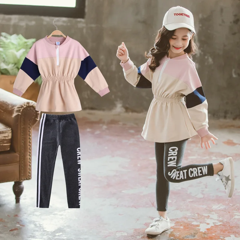 Children's clothing girls autumn 2021 new fashion stitching tops slim trousers two-piece suit
Children's clothing girls autumn 2021 new fashion stitching tops slim trousers two-piece suit