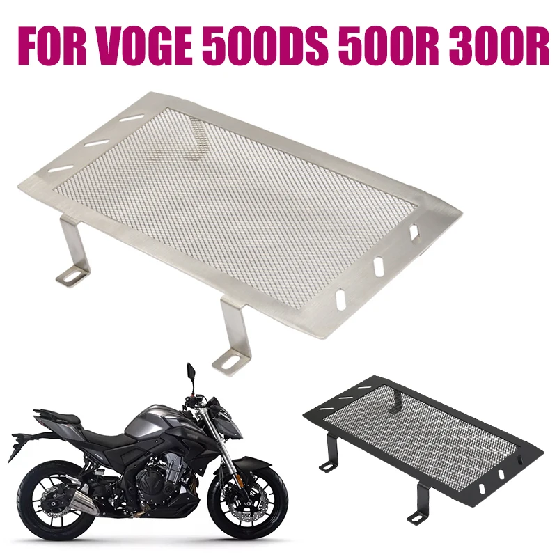 Для LONCIN VOGE 500 DS 300 R 500DS 500R 300R решетка радиатора мотоцикла решетка решетки гриля защита охладителя Крышка крышки аксессуары
Для LONCIN VOGE 500 DS 300 R 500DS 500R 300R решетка радиатора мотоцикла решетка решетки гриля защита охладителя Крышка крышки аксессуары
