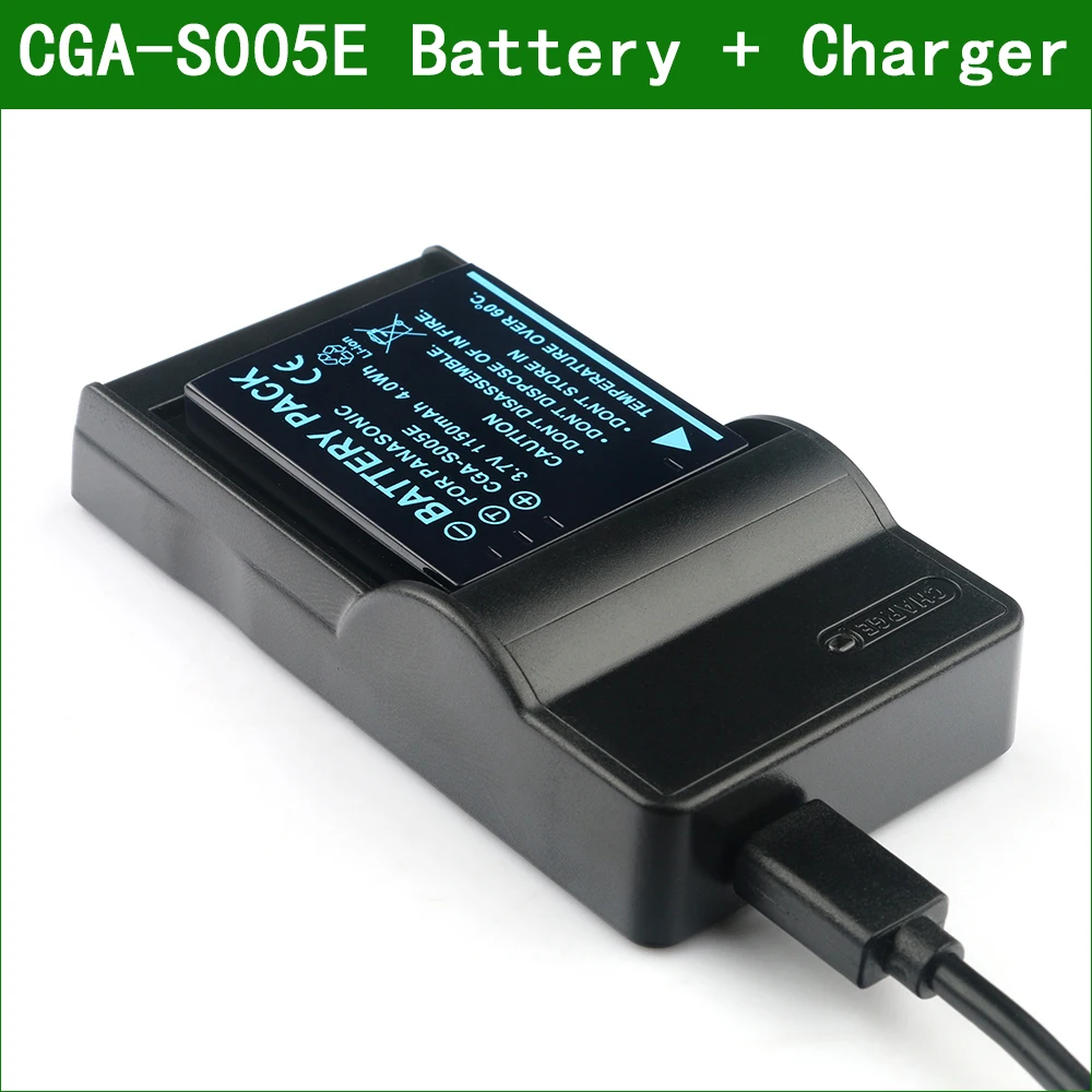 CGA-S005 S005A S005E DMW-BCC12 цифровой Камера Батарея + Зарядное устройство для цифрового