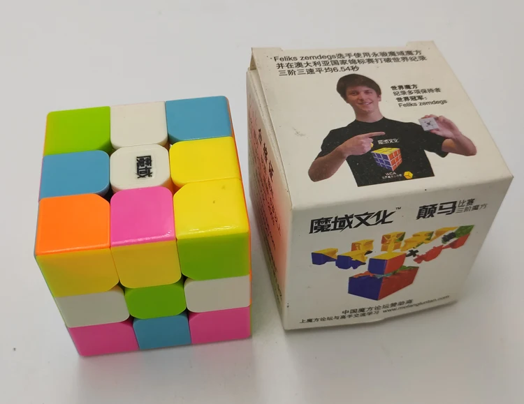 Yongjun Moyu dianma 3x3 Cube черный/белый/Stickerless Cubo magico Развивающие игрушки Бесплатная
