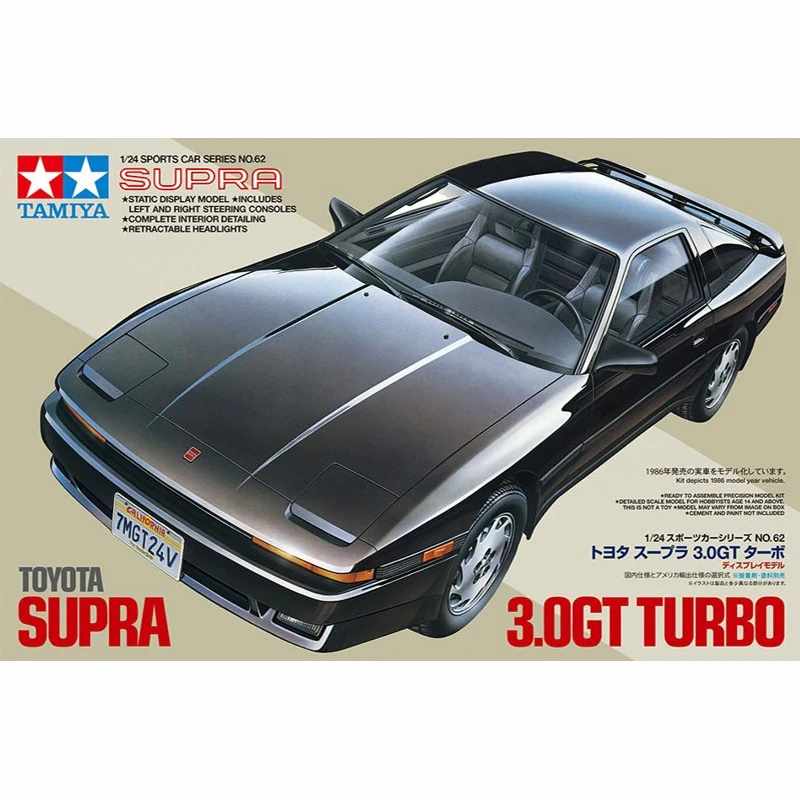 Модель Tamiya в сборе 1/24 Toyo SUPRA 3.0GT, турбо-седан, модель игрушки собирается в оригинальной форме
Модель Tamiya в сборе 1/24 Toyo SUPRA 3.0GT, турбо-седан, модель игрушки собирается в оригинальной форме