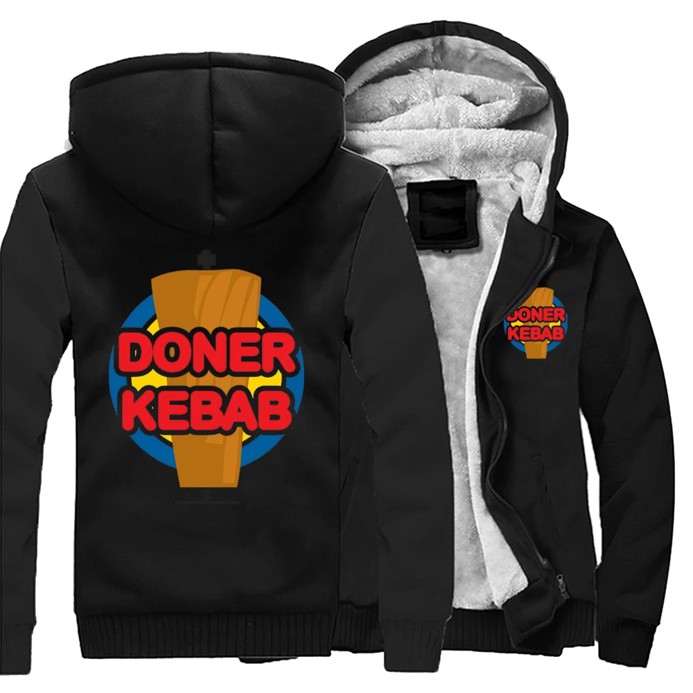 Свободные толстовки Doner Kebab для турецкой кухни зимние теплые уличные куртки