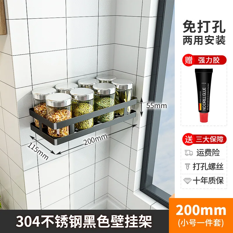 Home Holders Shelf Wall Mounted Kitchen Racks Storage Pantry Hanging Kitchen Racks Spice Organizer Shelves Kuchnia Kitchen Items 
Home Holders Shelf Wall Mounted Kitchen Racks Storage Pantry Hanging Kitchen Racks Spice Organizer Shelves Kuchnia Kitchen Items