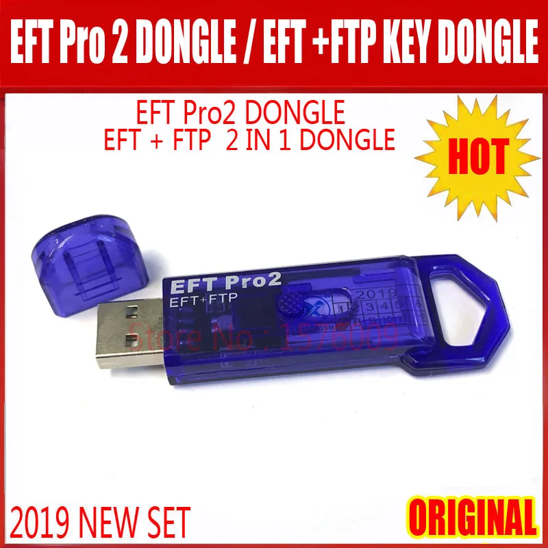 Новый 100% оригинальный ключ EFT Pro2 Dongle / + FTP Key 2 в 1 DONGLE неограниченная загрузка |