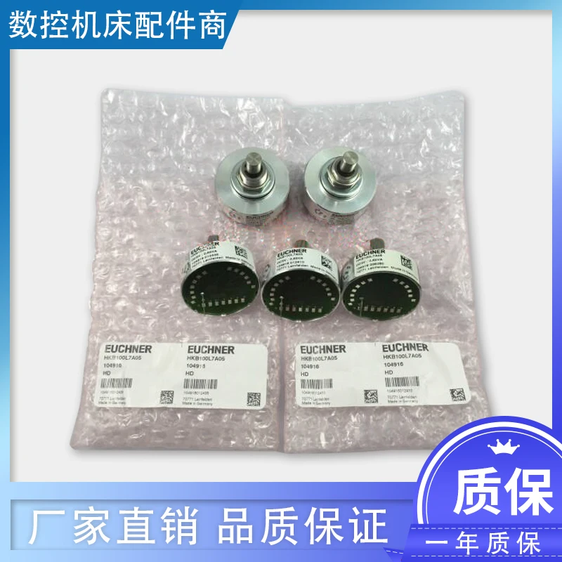 EUCHNER Anshi can electronic handwheel handheld unit encoder HKB100L7A05 M6A05 pulse generation
EUCHNER Anshi can electronic handwheel handheld unit encoder HKB100L7A05 M6A05 pulse generation