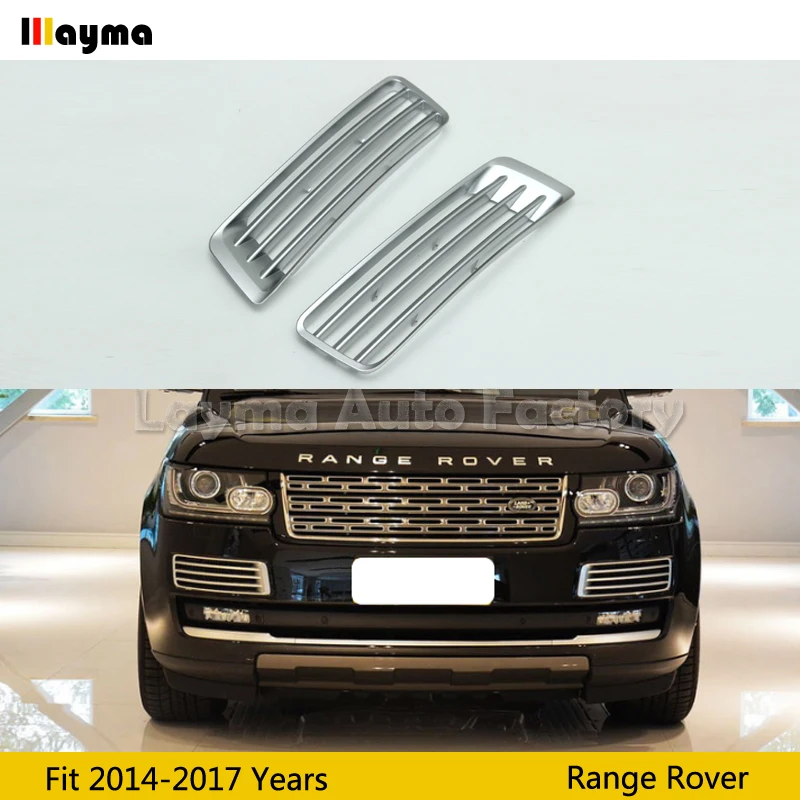 Вентиляционная решетка переднего бампера из АБС пластика для Land Rover Range 2014 2017 года