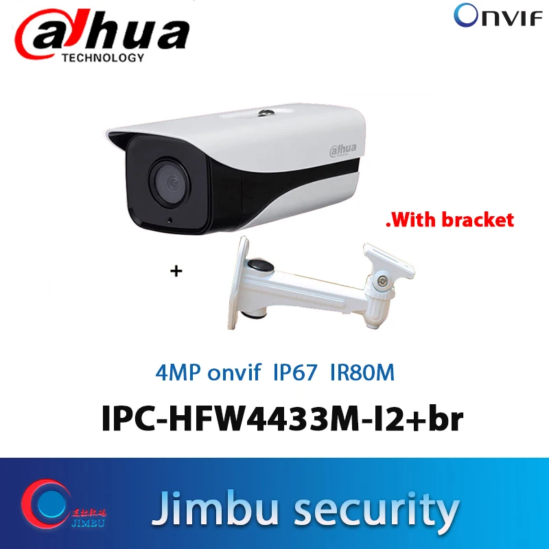 Dahua 4mp POE IP camera IPC-HFW4433M-I2 onvif starlight waterproof Smart Detection Full HD IP67 CCTV Camera surveillance camera
Dahua 4mp POE IP camera IPC-HFW4433M-I2 onvif starlight waterproof Smart Detection Full HD IP67 CCTV Camera surveillance camera