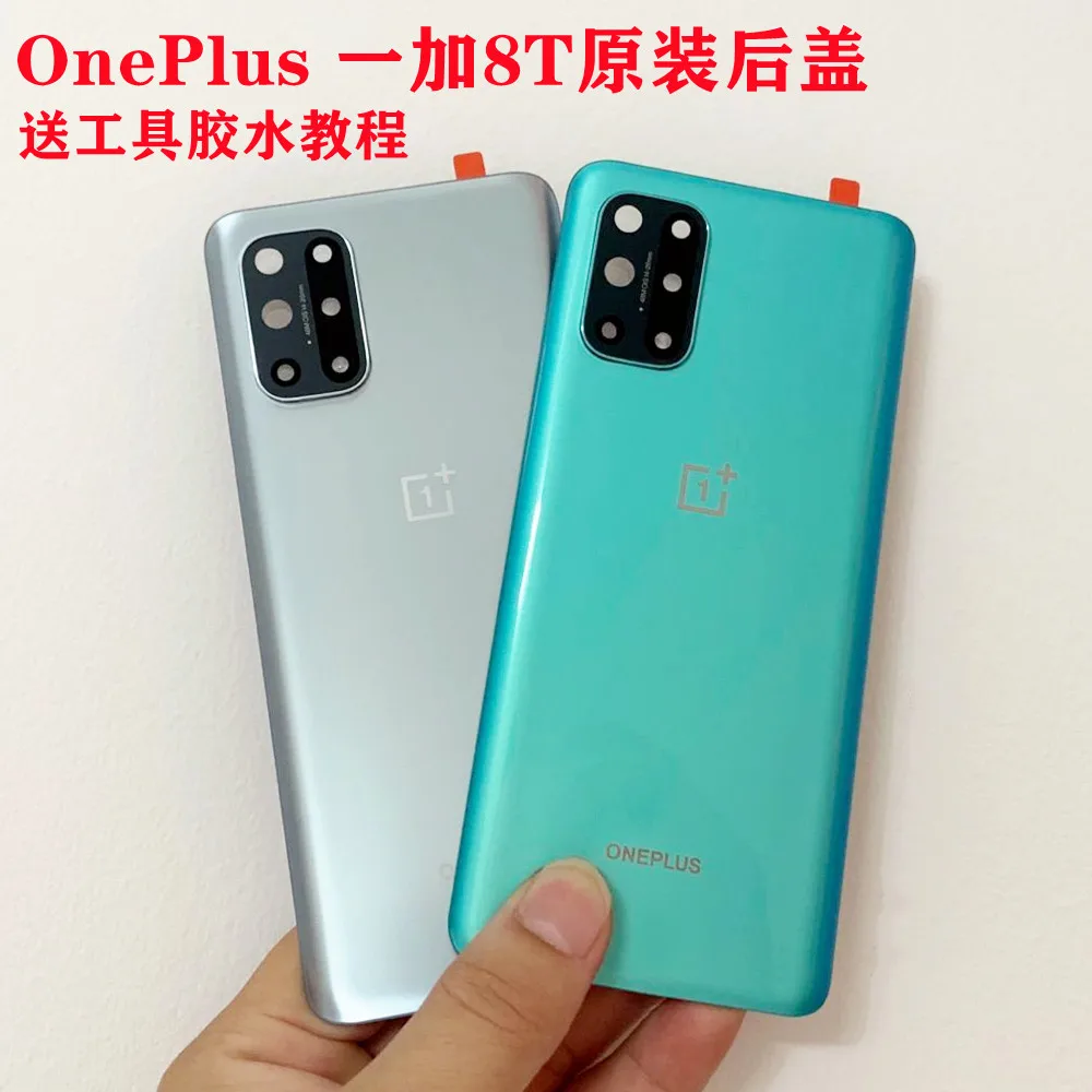 For OnePlus 8T Housing Rear Panel Back Glass Door Cover Replacement for OnePlus 8T 6.55" (8T 6.55"/Green)
For OnePlus 8T Housing Rear Panel Back Glass Door Cover Replacement for OnePlus 8T 6.55" (8T 6.55"/Green)
