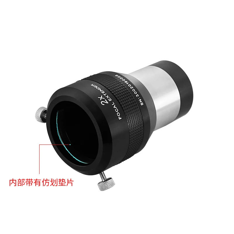 Maxvision 2X extender metal 2 inch astronomical telescope accessories apochromatic eyepiece accessories
Maxvision 2X extender metal 2 inch astronomical telescope accessories apochromatic eyepiece accessories