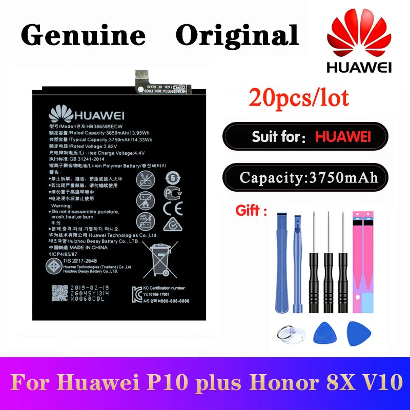20pcs/lot Original Battery HB386589ECW For Huawei P10 plus Honor 8X View 10 V10 BKL-L09 BKL-AL20 BKL-AL00 With Tools 3750mAh
20pcs/lot Original Battery HB386589ECW For Huawei P10 plus Honor 8X View 10 V10 BKL-L09 BKL-AL20 BKL-AL00 With Tools 3750mAh