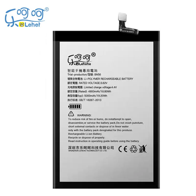 Оригинальный аккумулятор LEHEHE BN56 для Xiaomi POCO M2 Pro Redmi 9A 9C 5000 мАч, сменные батареи для смартфона с инструментами в подарок
Оригинальный аккумулятор LEHEHE BN56 для Xiaomi POCO M2 Pro Redmi 9A 9C 5000 мАч, сменные батареи для смартфона с инструментами в подарок