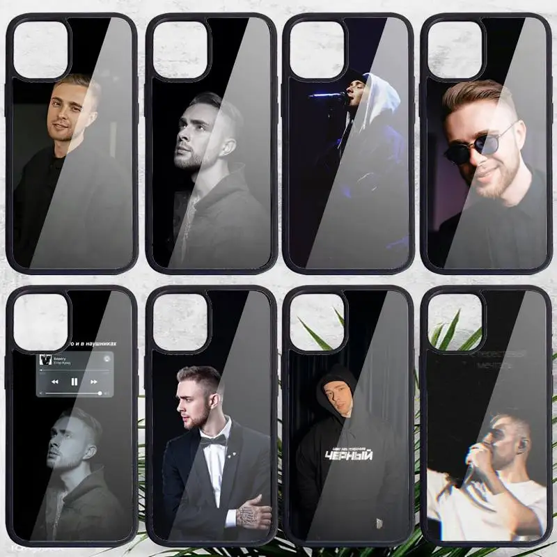 Egor Kreed Russian hip hop Phone Case PC for iPhone 11 12 pro XS MAX 8 7 6 6S Plus X 5S SE 2020 XR
Egor Kreed Russian hip hop Phone Case PC for iPhone 11 12 pro XS MAX 8 7 6 6S Plus X 5S SE 2020 XR