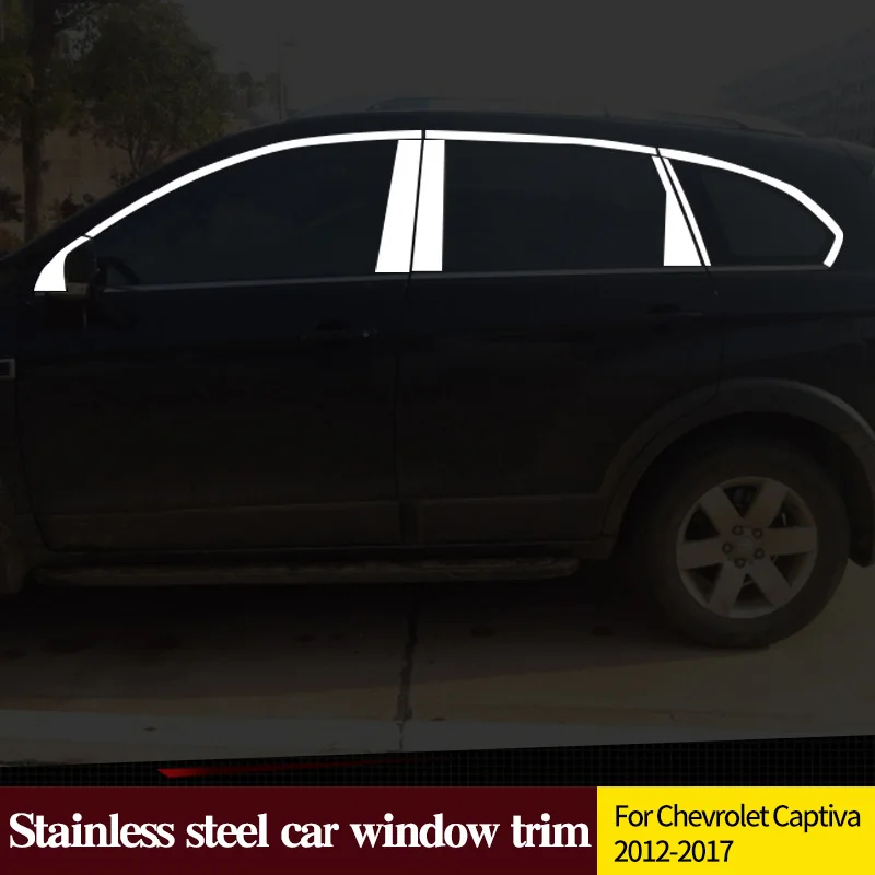 Декоративная полоса для Chevrolet Captiva 2012-2017, нержавеющая сталь, отделка автомобильного окна, устойчивые к царапинам инструменты, аксессуары
Декоративная полоса для Chevrolet Captiva 2012-2017, нержавеющая сталь, отделка автомобильного окна, устойчивые к царапинам инструменты, аксессуары