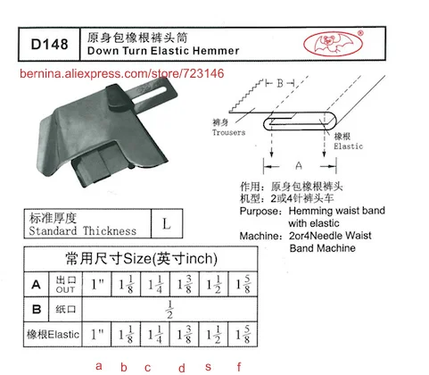 d148 down turn elastic hemmer For 2 or 3 Needle Sewing Machines for SIRUBA PFAFF JUKI BROTHER JACK TYPICAL SINGER
d148 down turn elastic hemmer For 2 or 3 Needle Sewing Machines for SIRUBA PFAFF JUKI BROTHER JACK TYPICAL SINGER
