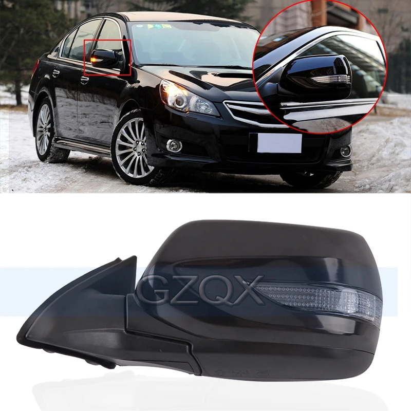 Электрическое складное зеркало CAPQX 9Pin для Subaru Legacy 2010 2012 Outback 2011 внешнее заднего
