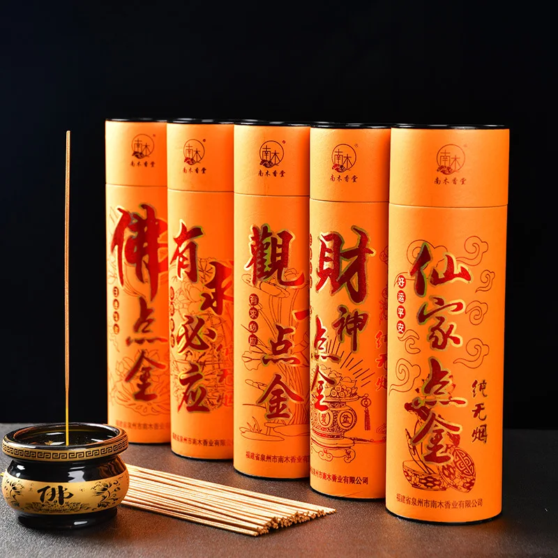 Оптовая продажа, благовония Будды guanyin god, Бездымная палочка, стандартная бамбуковая палочка, благовония Будды, поставка храмов
Оптовая продажа, благовония Будды guanyin god, Бездымная палочка, стандартная бамбуковая палочка, благовония Будды, поставка храмов
