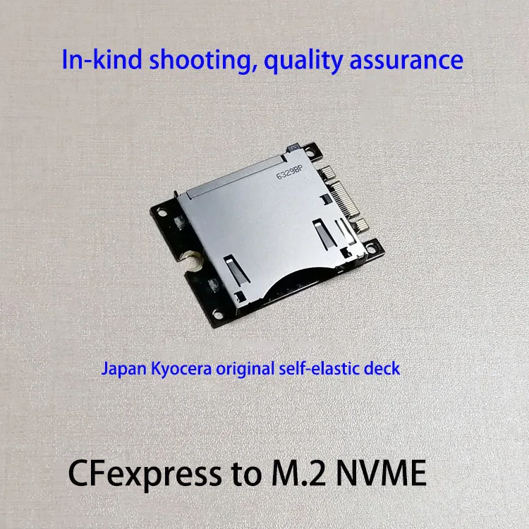 2021 NEW CFexpress Card Reader Adapter PCI-E For CFexpress To M.2 NVME Ideal For Professional Photographers
2021 NEW CFexpress Card Reader Adapter PCI-E For CFexpress To M.2 NVME Ideal For Professional Photographers