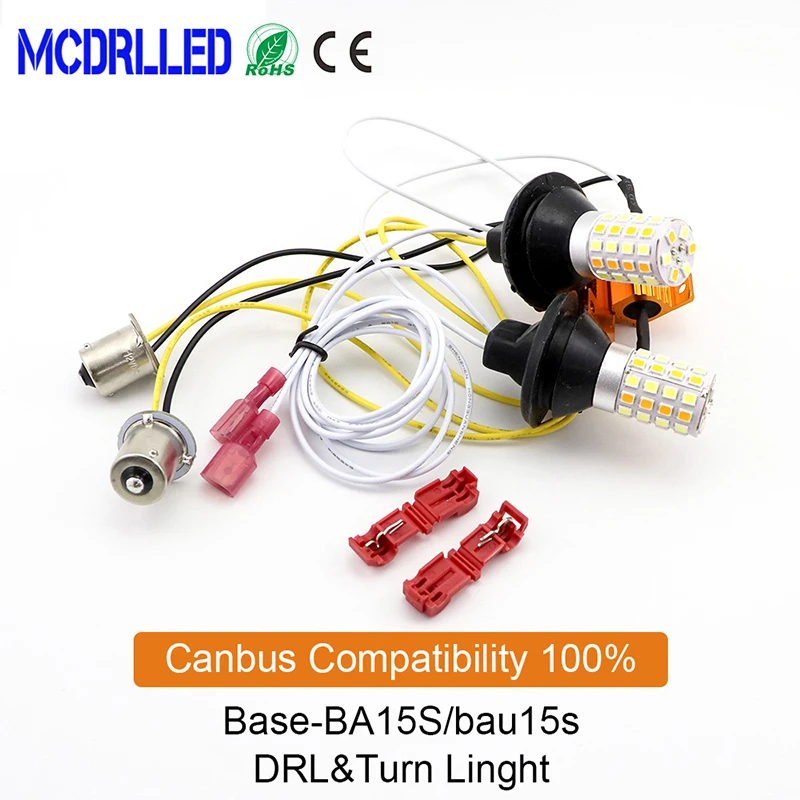 Mcdrl led 2 шт. PY21W P21W LED Dual Color Head светильник BA15S 1056 1156 белый желтый красный стоп дневные