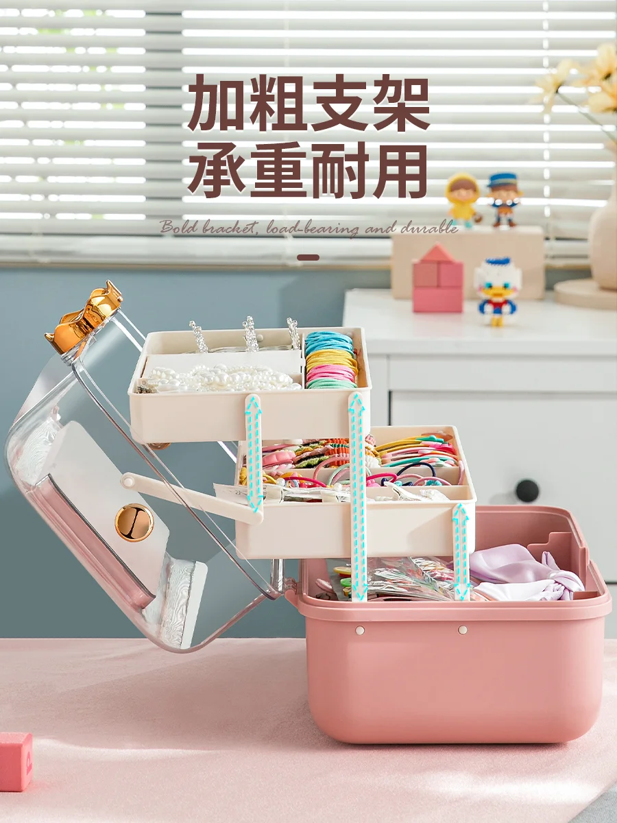 Children's Hair Accessories Storage Box Little Girl Rubber Band Hairpin Hairpin Baby Jewelry Storage with Mirror Jewelry Box
Children's Hair Accessories Storage Box Little Girl Rubber Band Hairpin Hairpin Baby Jewelry Storage with Mirror Jewelry Box