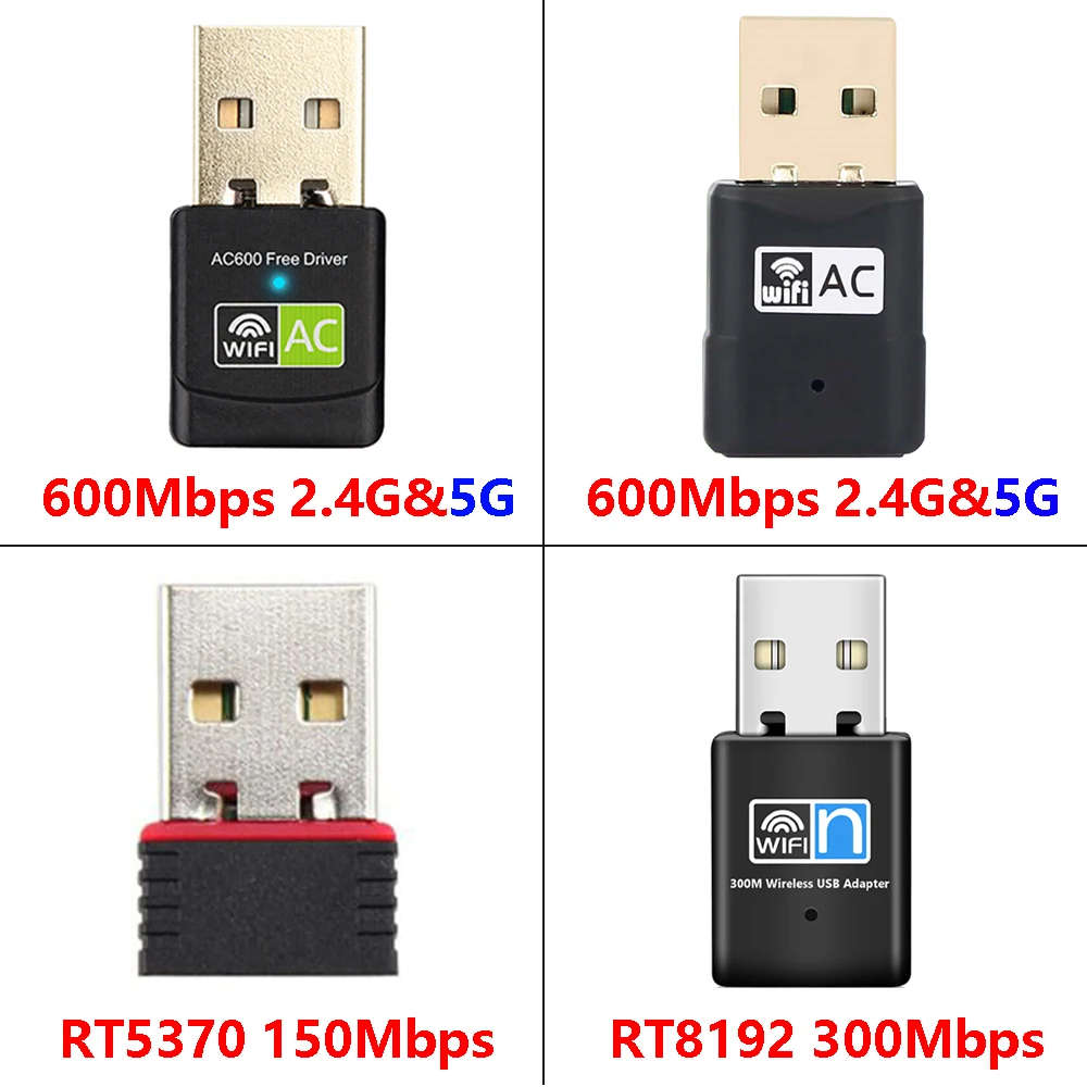 Мини 5370 Вай Фай адаптер Wi Fi модем Ralink RT5370 мини Usb 150 Мбит/с USB2.0 300 600 Беспроводной USB