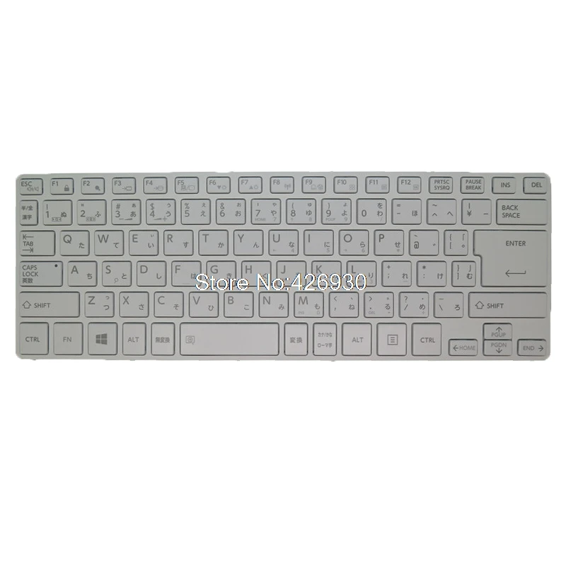 Laptop Keyboard TBM15F90J06356 G83C000GR5JP TBM15F90JO-356 G83C000GV5JP Japanese JP JA white/black with frame new
Laptop Keyboard TBM15F90J06356 G83C000GR5JP TBM15F90JO-356 G83C000GV5JP Japanese JP JA white/black with frame new